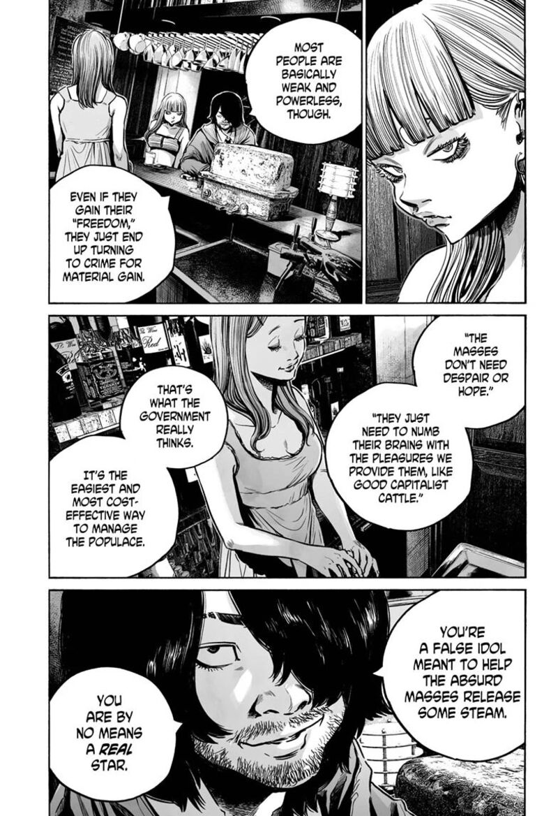 Mujina In To The Deep Chapter 23 Page 33