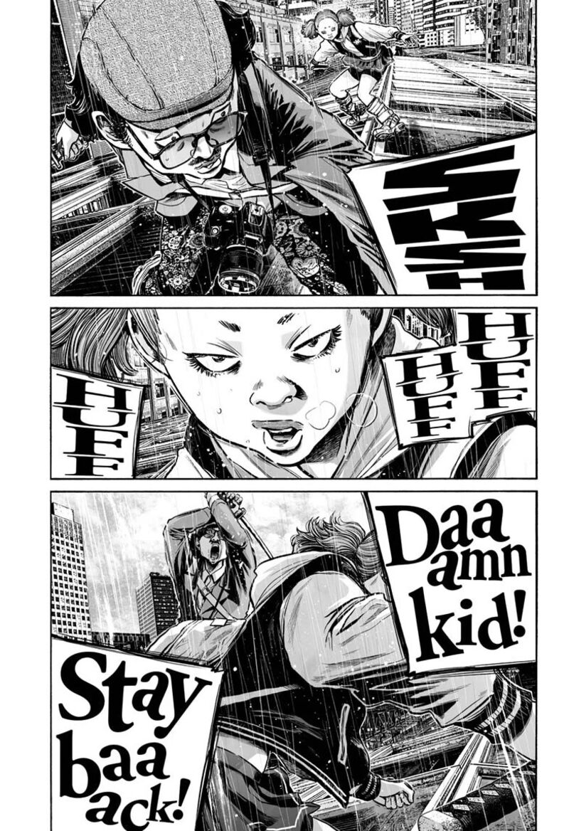 Mujina In To The Deep Chapter 24 Page 17
