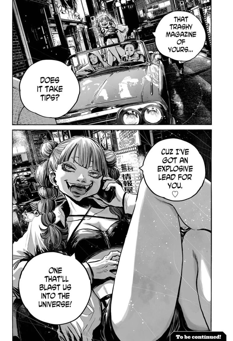Mujina In To The Deep Chapter 24 Page 30