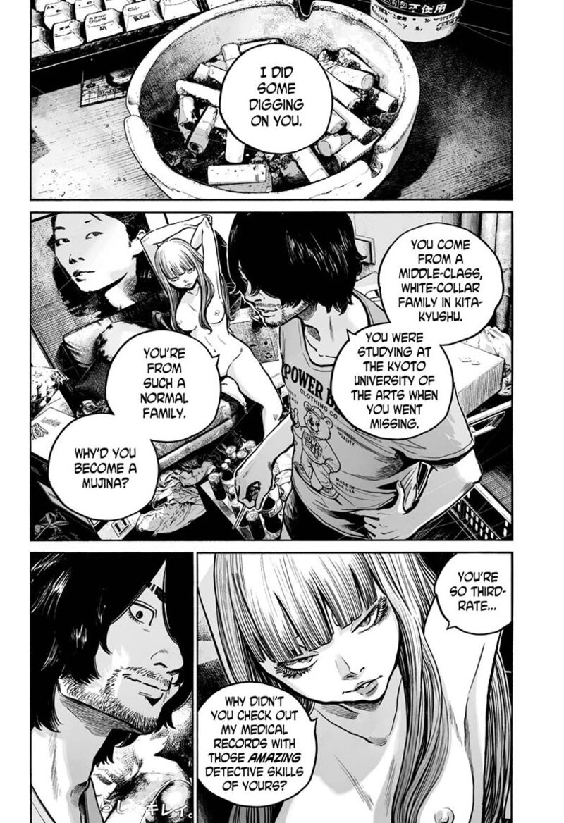 Mujina In To The Deep Chapter 24 Page 4
