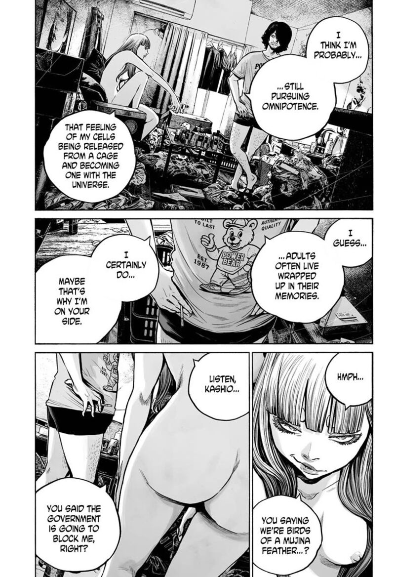 Mujina In To The Deep Chapter 24 Page 7