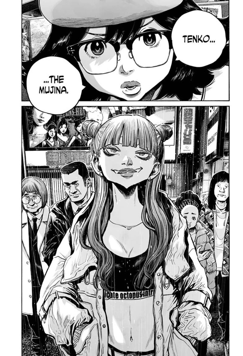 Mujina In To The Deep Chapter 25 Page 11