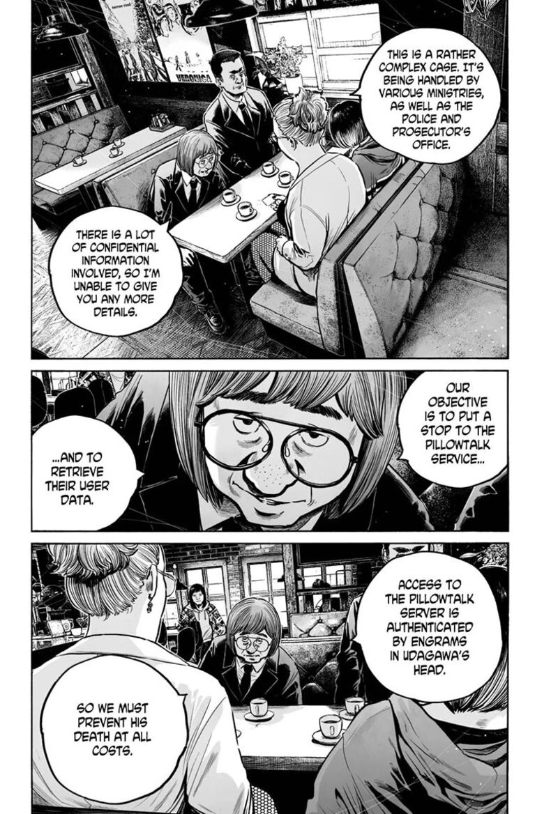 Mujina In To The Deep Chapter 25 Page 14
