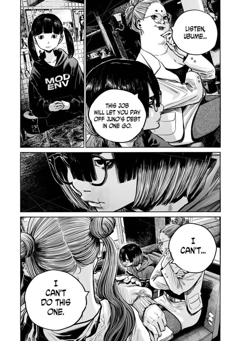 Mujina In To The Deep Chapter 25 Page 21