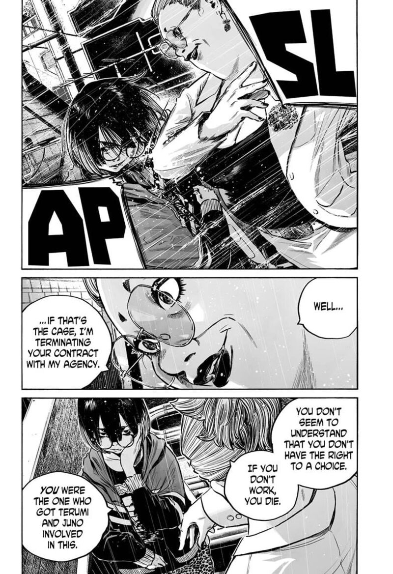 Mujina In To The Deep Chapter 25 Page 28