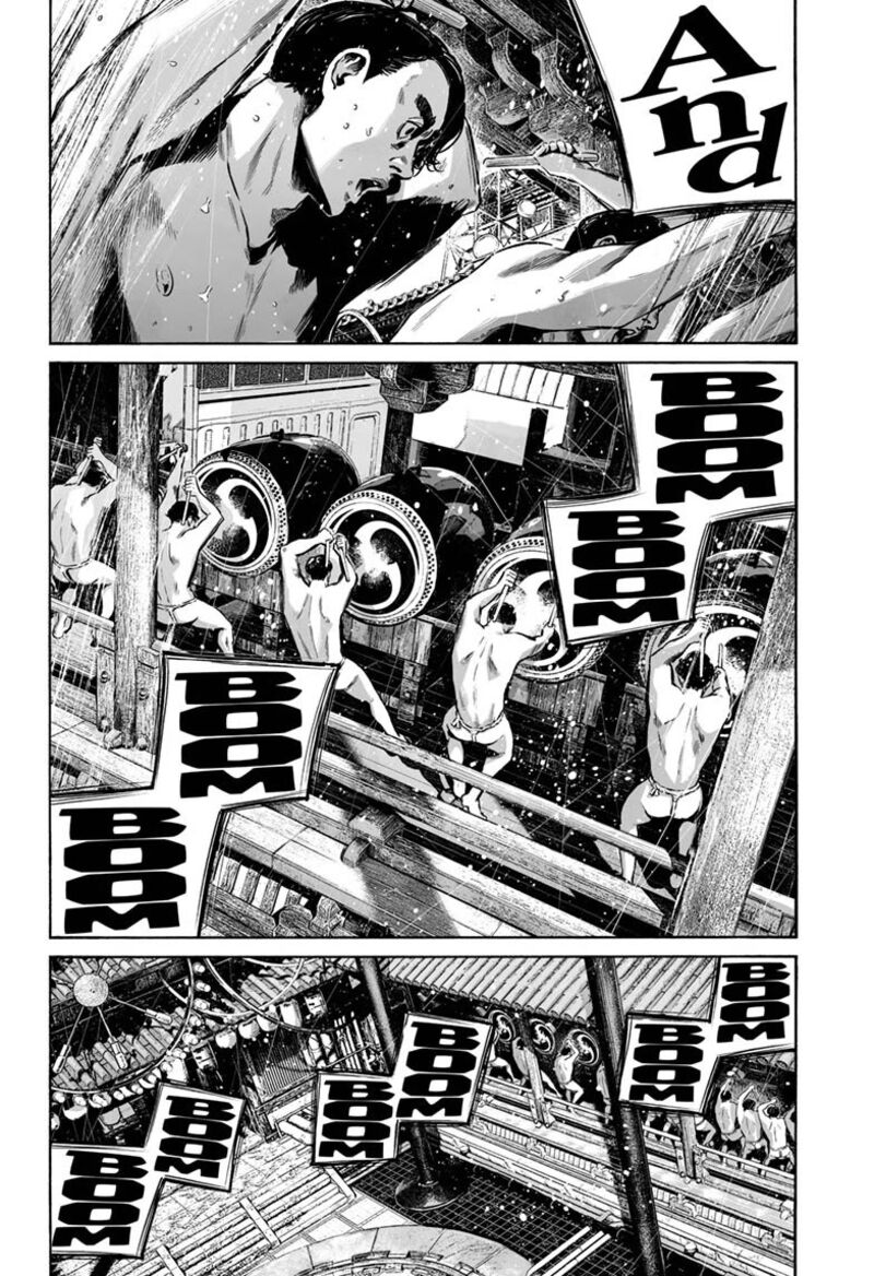 Mujina In To The Deep Chapter 25 Page 6