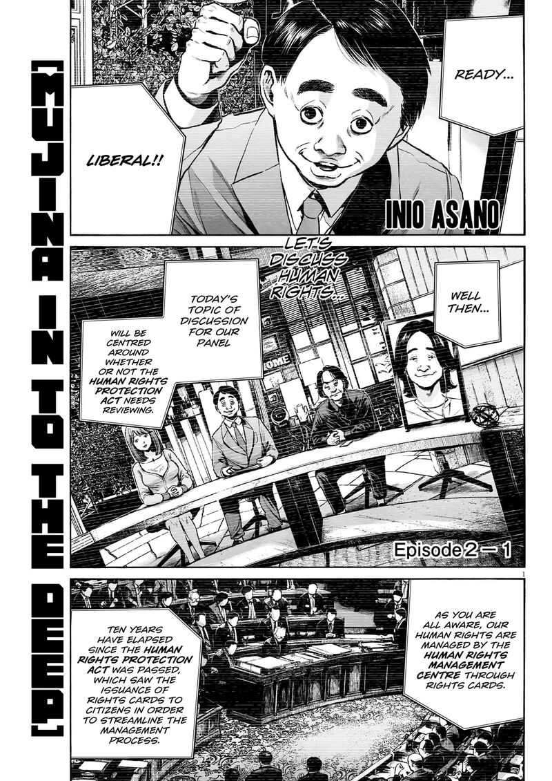 Mujina In To The Deep Chapter 2a Page 1