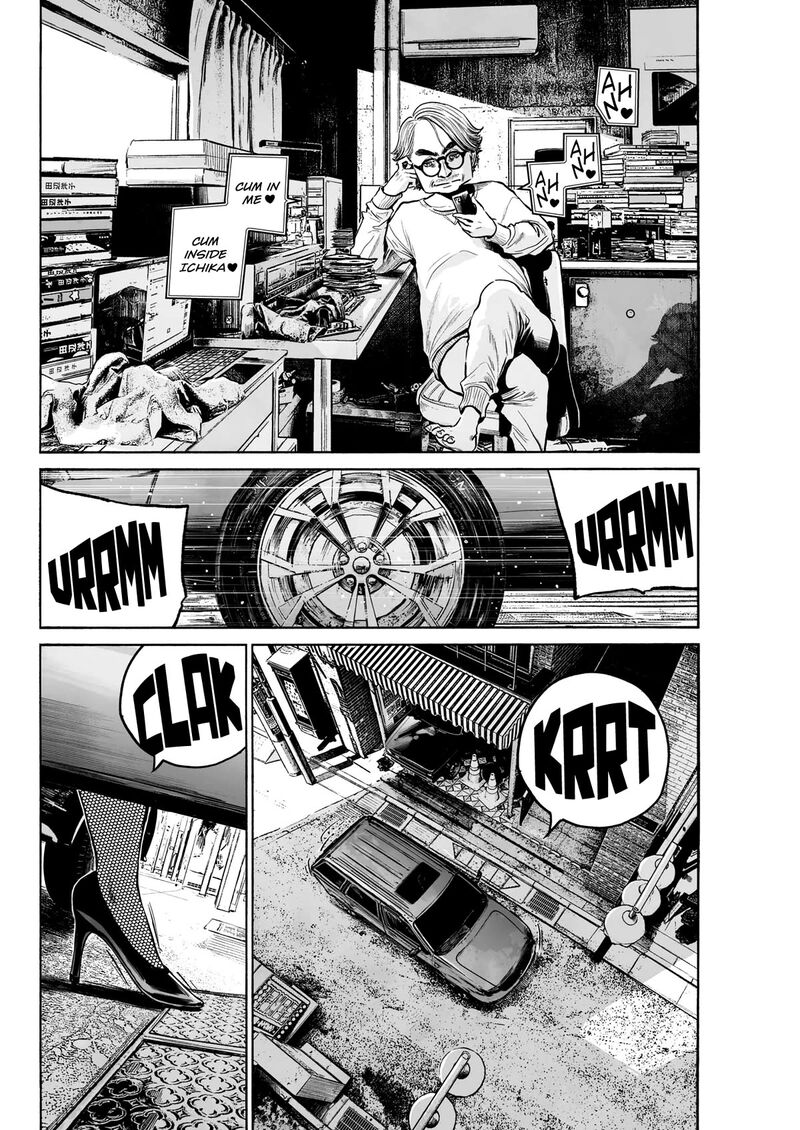 Mujina In To The Deep Chapter 2a Page 10