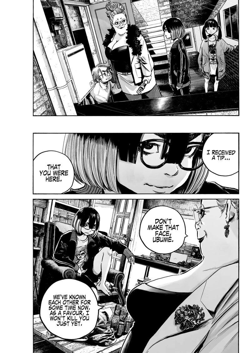 Mujina In To The Deep Chapter 2a Page 13