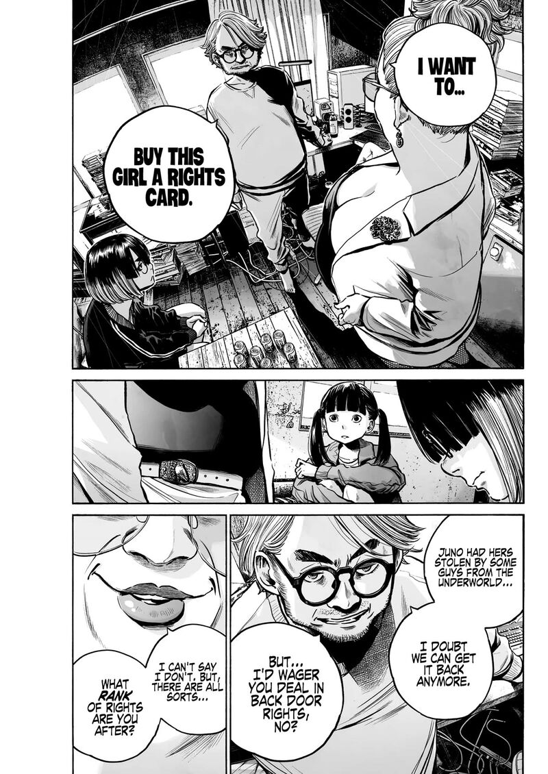 Mujina In To The Deep Chapter 2a Page 15