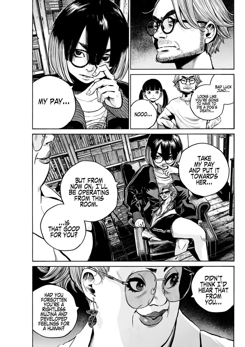 Mujina In To The Deep Chapter 2a Page 17