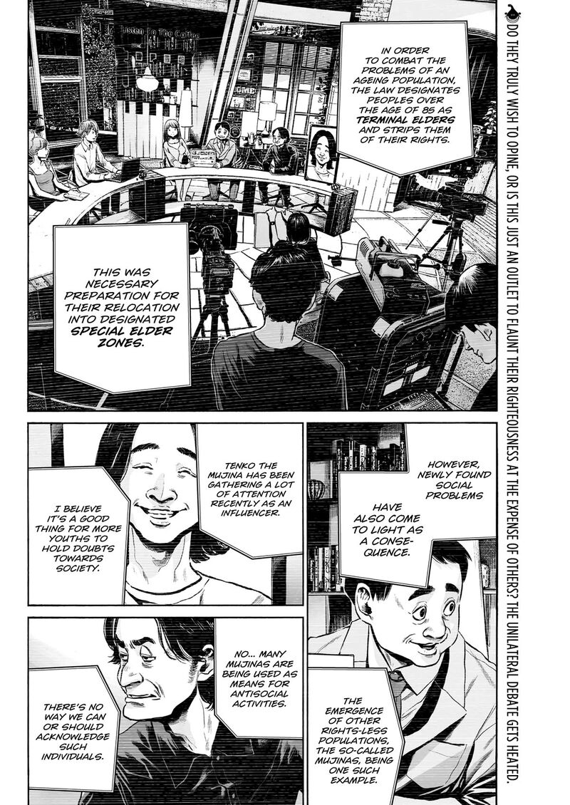 Mujina In To The Deep Chapter 2a Page 2