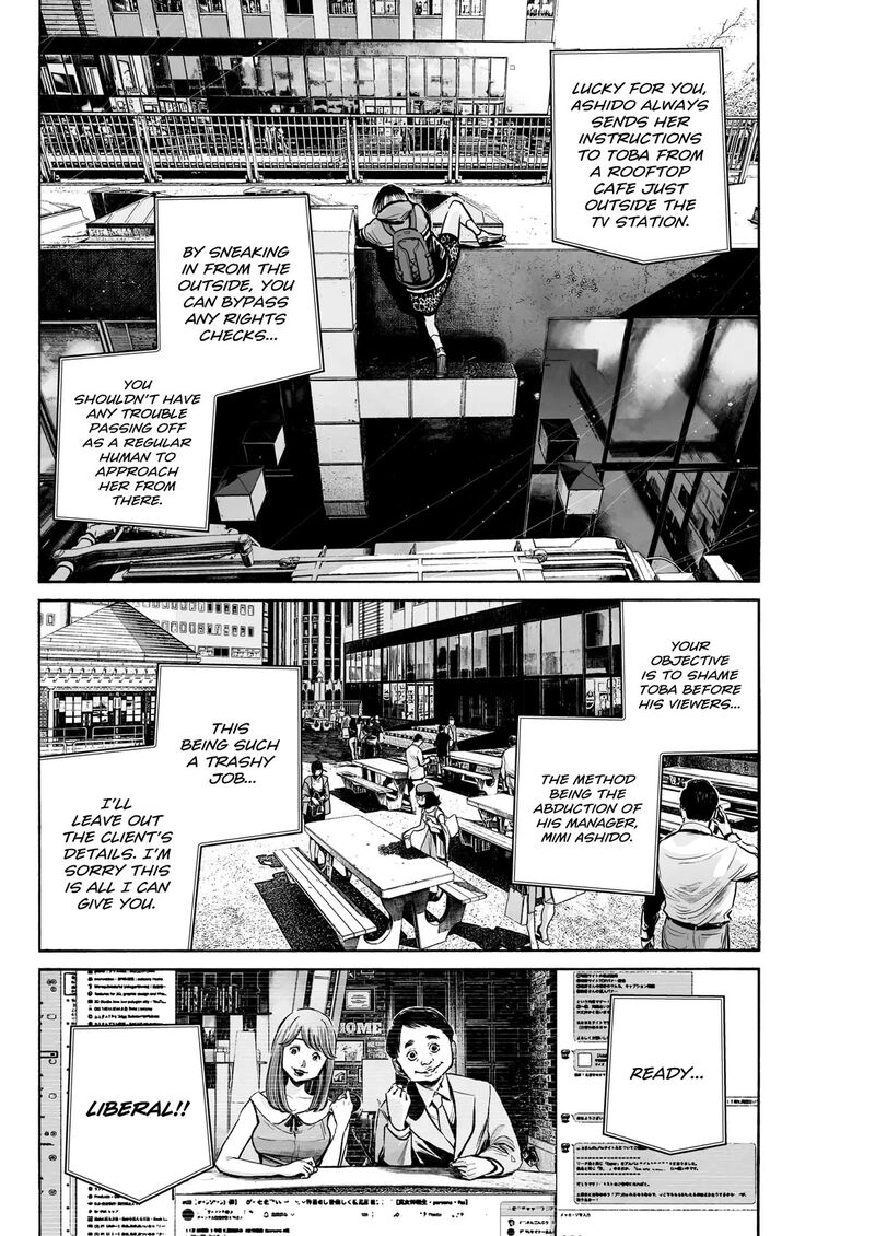Mujina In To The Deep Chapter 2a Page 22