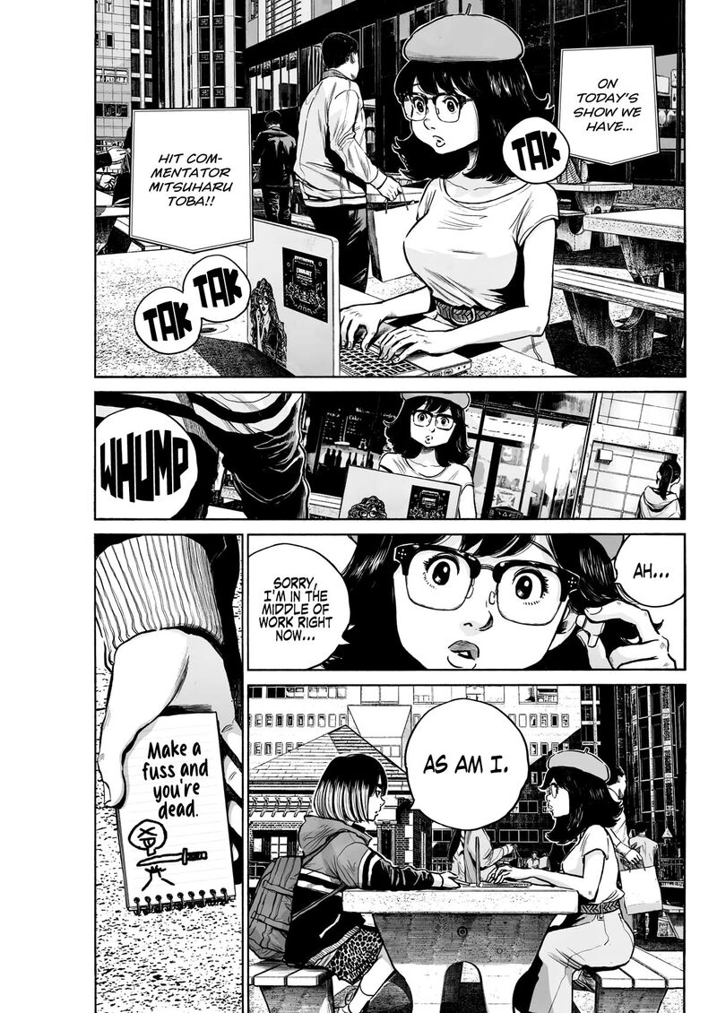 Mujina In To The Deep Chapter 2a Page 23