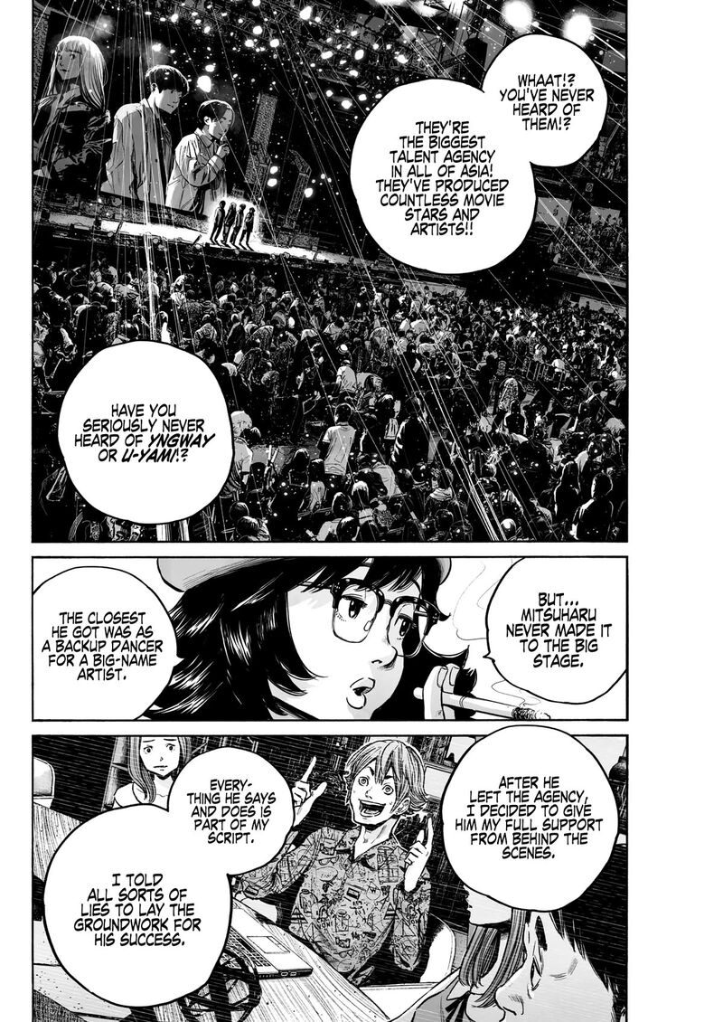 Mujina In To The Deep Chapter 2a Page 26