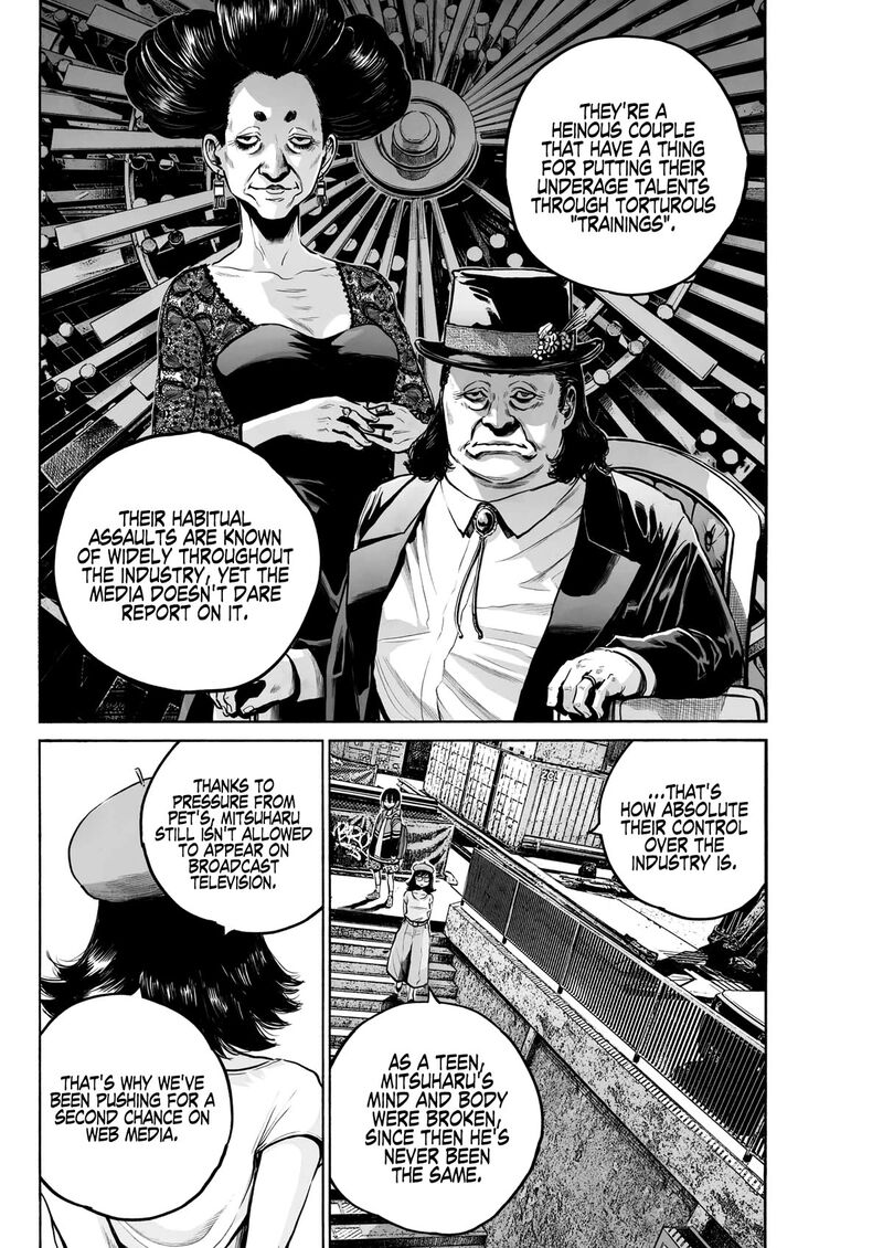 Mujina In To The Deep Chapter 2a Page 28