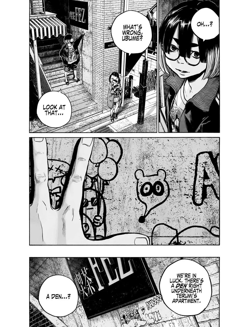 Mujina In To The Deep Chapter 2a Page 5