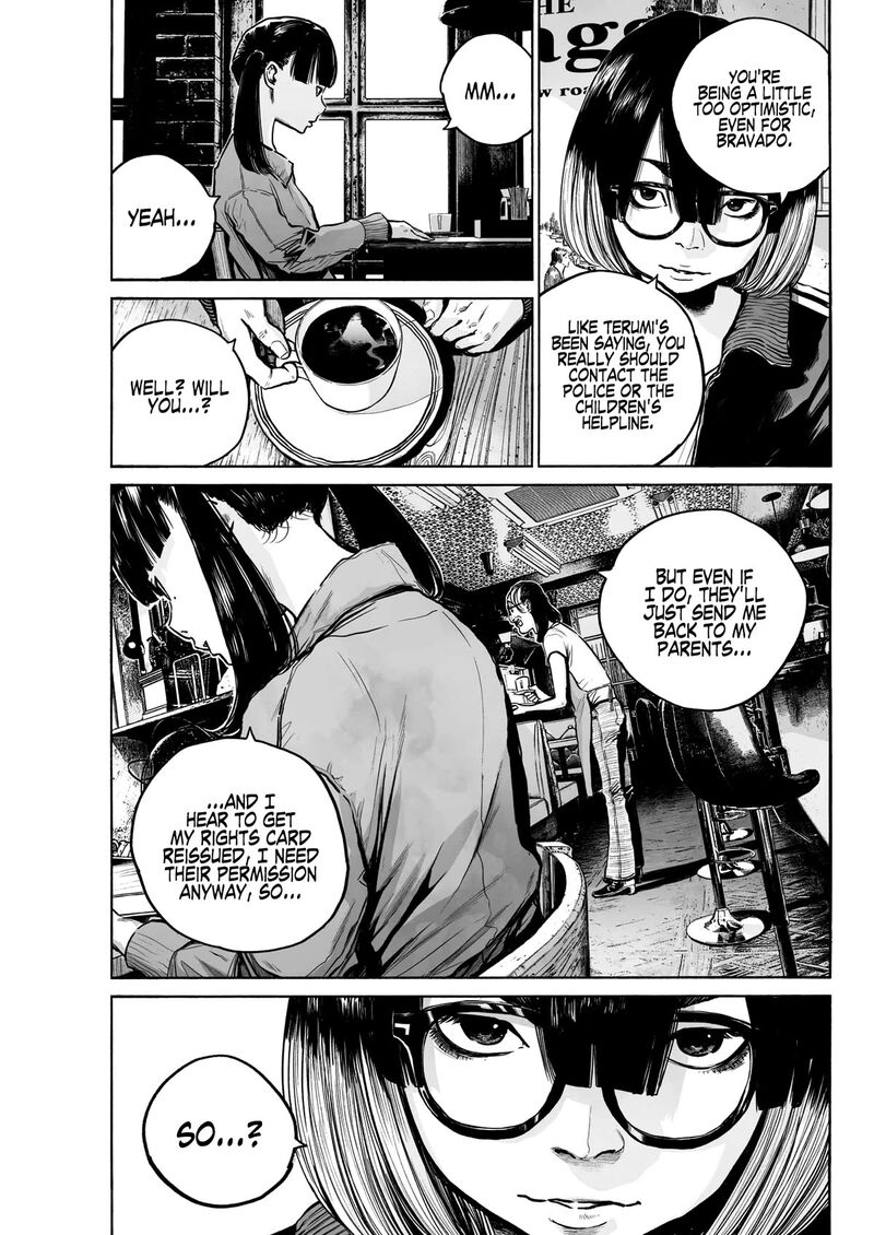 Mujina In To The Deep Chapter 2a Page 7