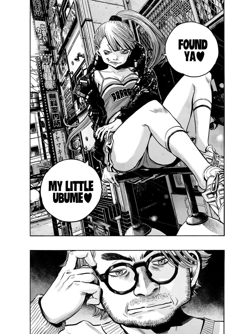 Mujina In To The Deep Chapter 2a Page 9