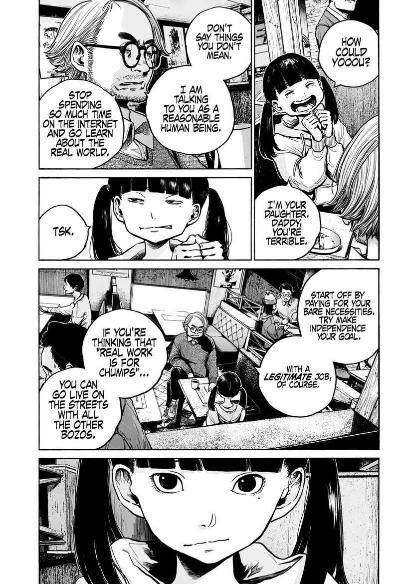 Mujina In To The Deep Chapter 3a Page 11