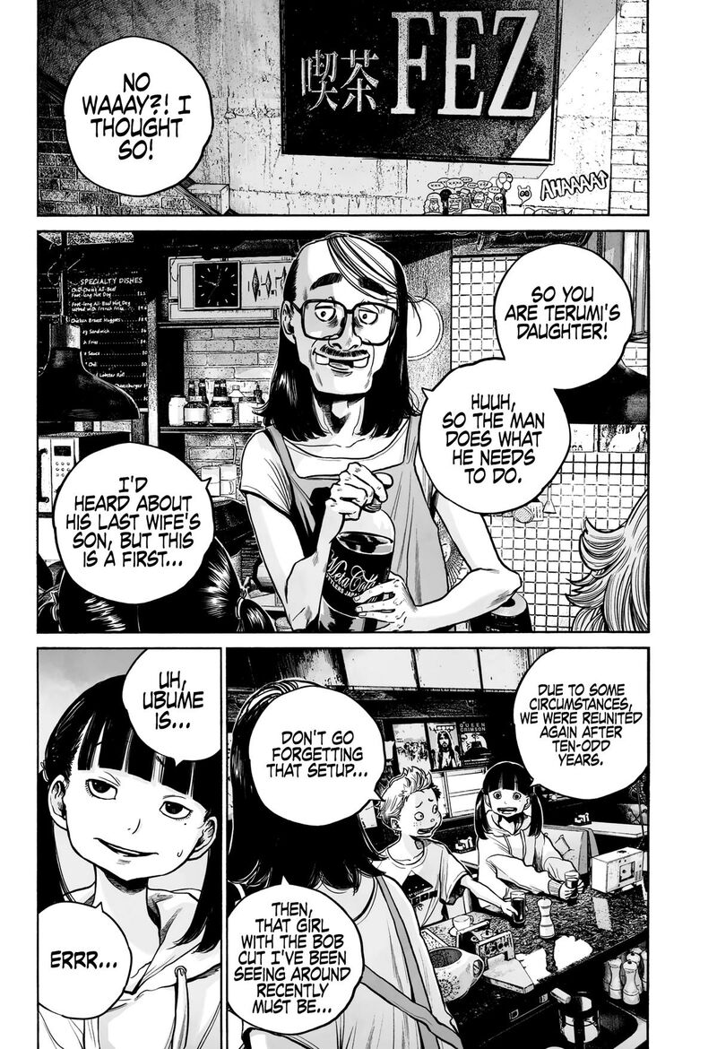 Mujina In To The Deep Chapter 3a Page 12