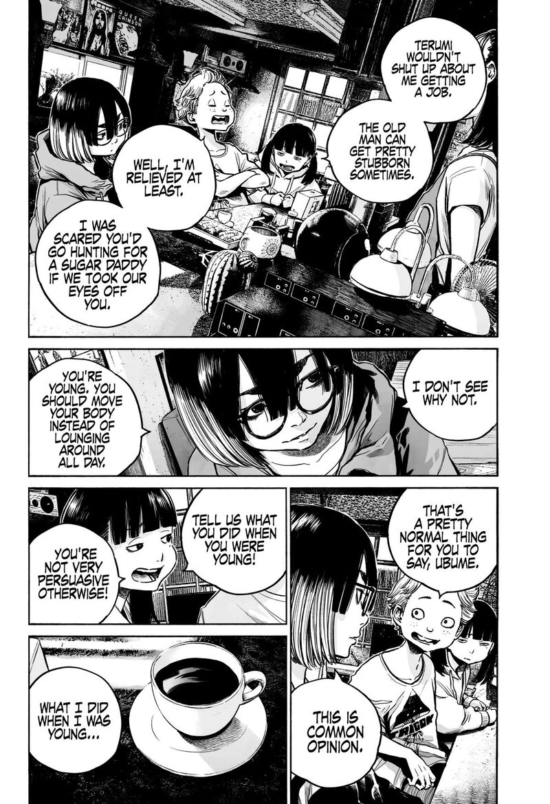 Mujina In To The Deep Chapter 3a Page 14