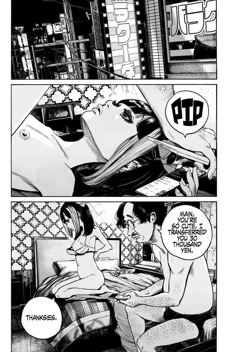 Mujina In To The Deep Chapter 3a Page 18
