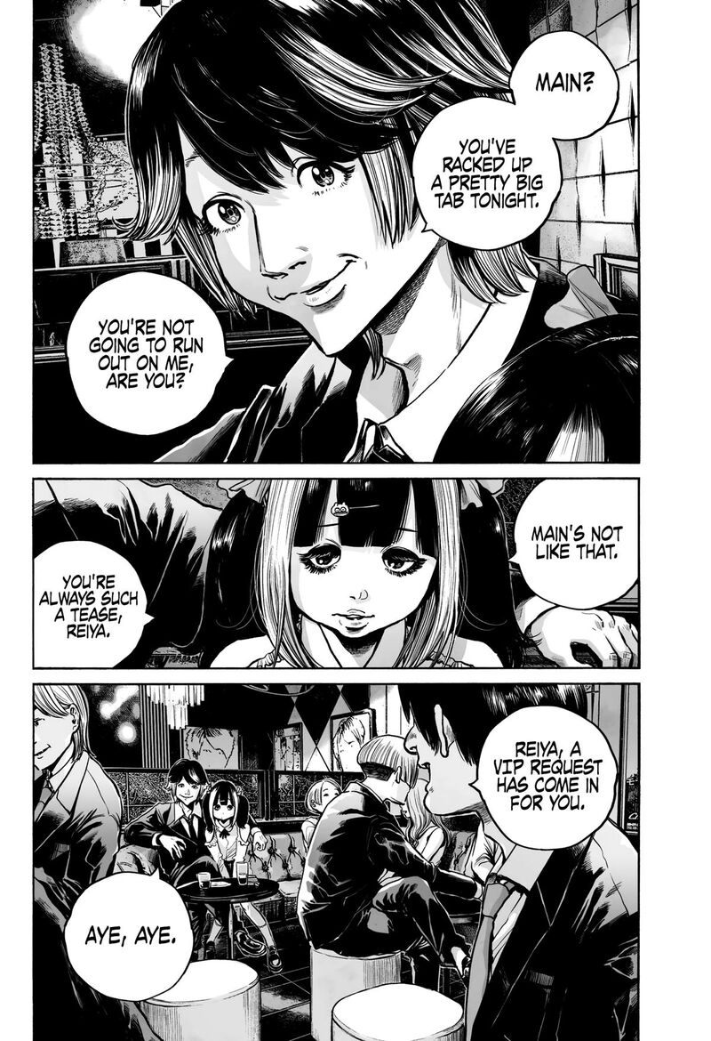 Mujina In To The Deep Chapter 3a Page 20