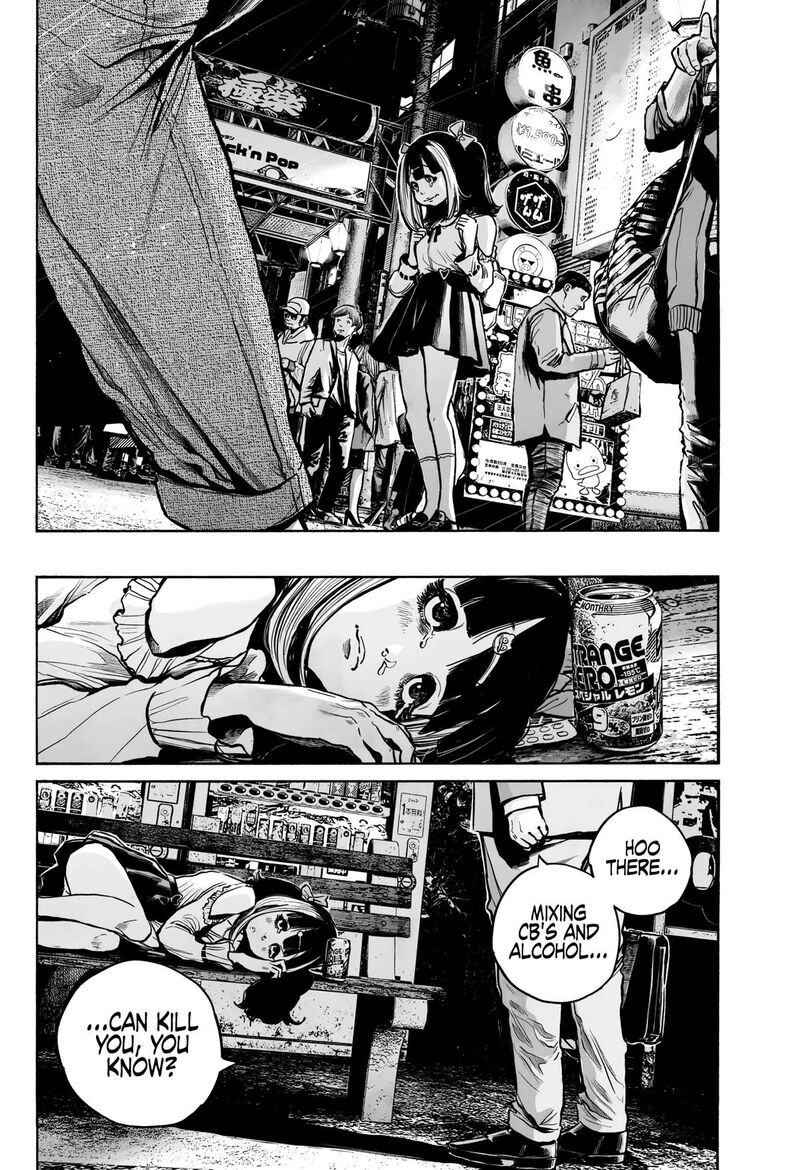 Mujina In To The Deep Chapter 3a Page 22