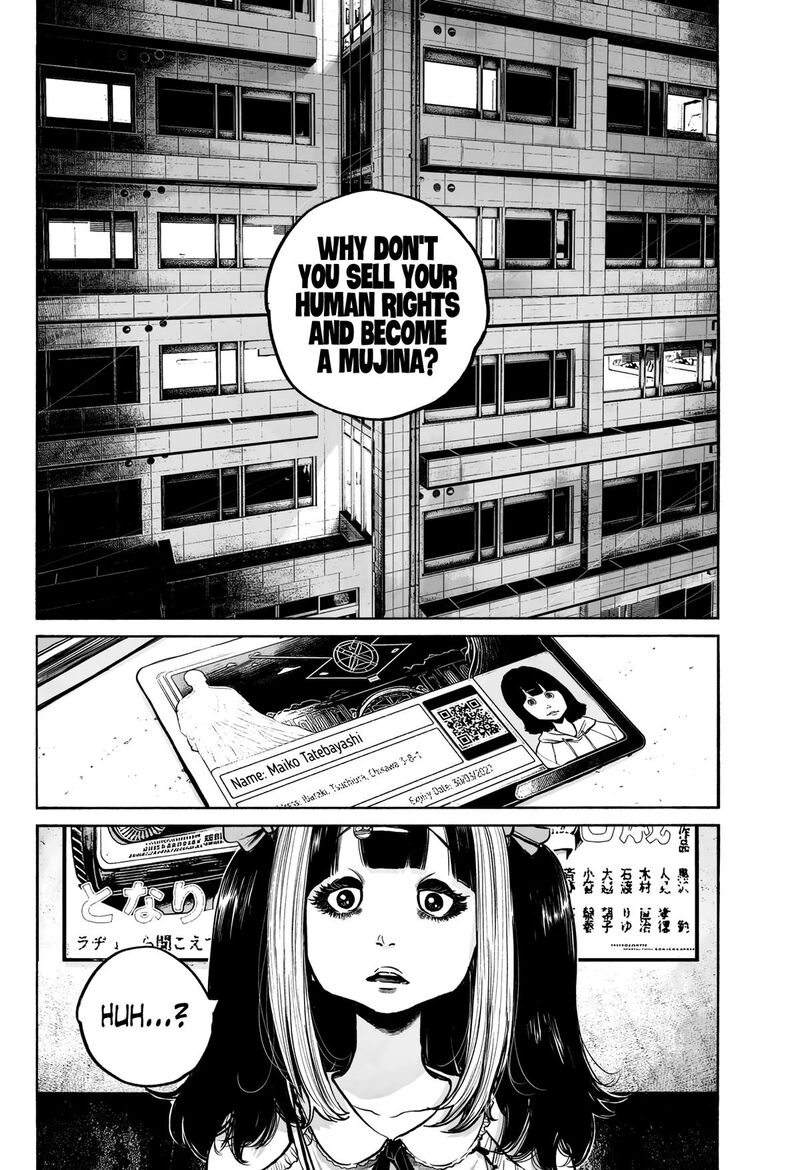 Mujina In To The Deep Chapter 3a Page 24