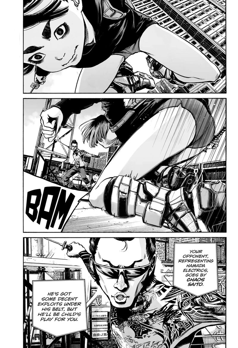 Mujina In To The Deep Chapter 3a Page 3