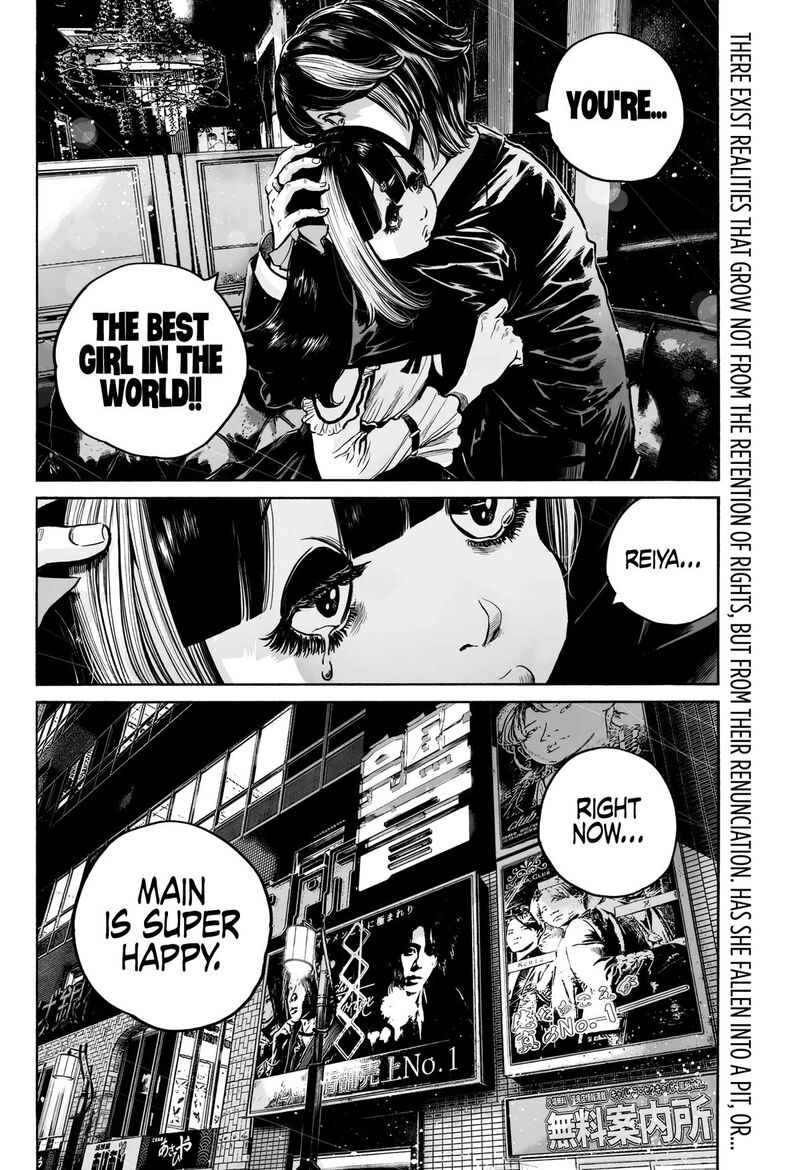 Mujina In To The Deep Chapter 3a Page 30