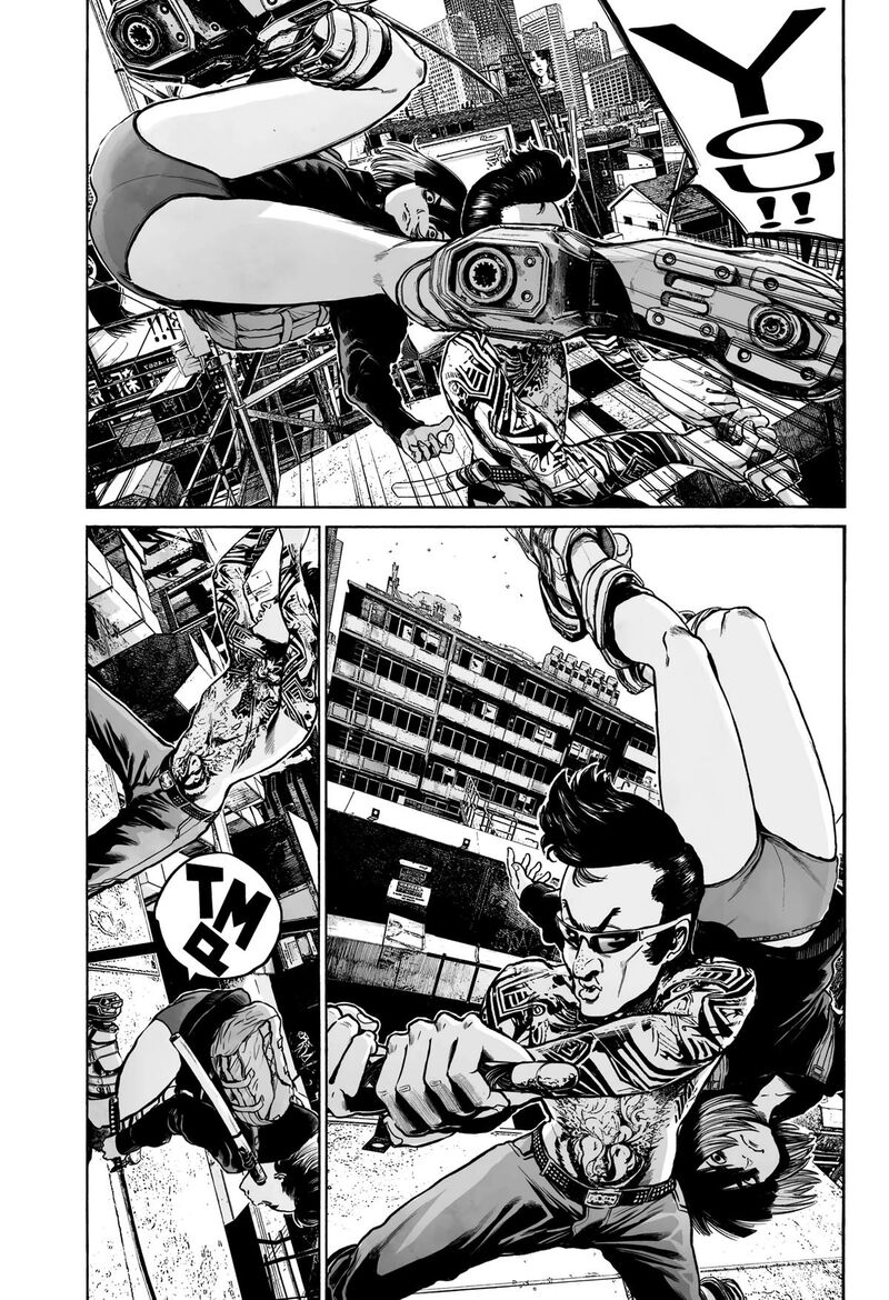 Mujina In To The Deep Chapter 3a Page 5