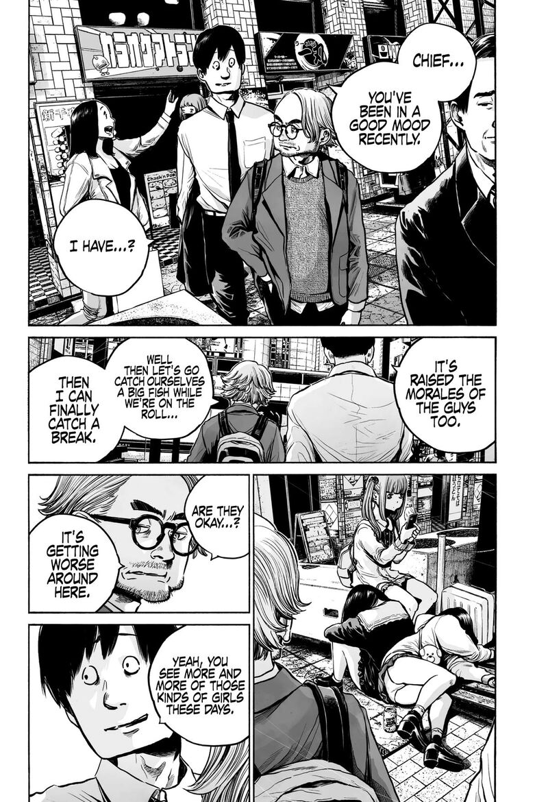Mujina In To The Deep Chapter 3a Page 8