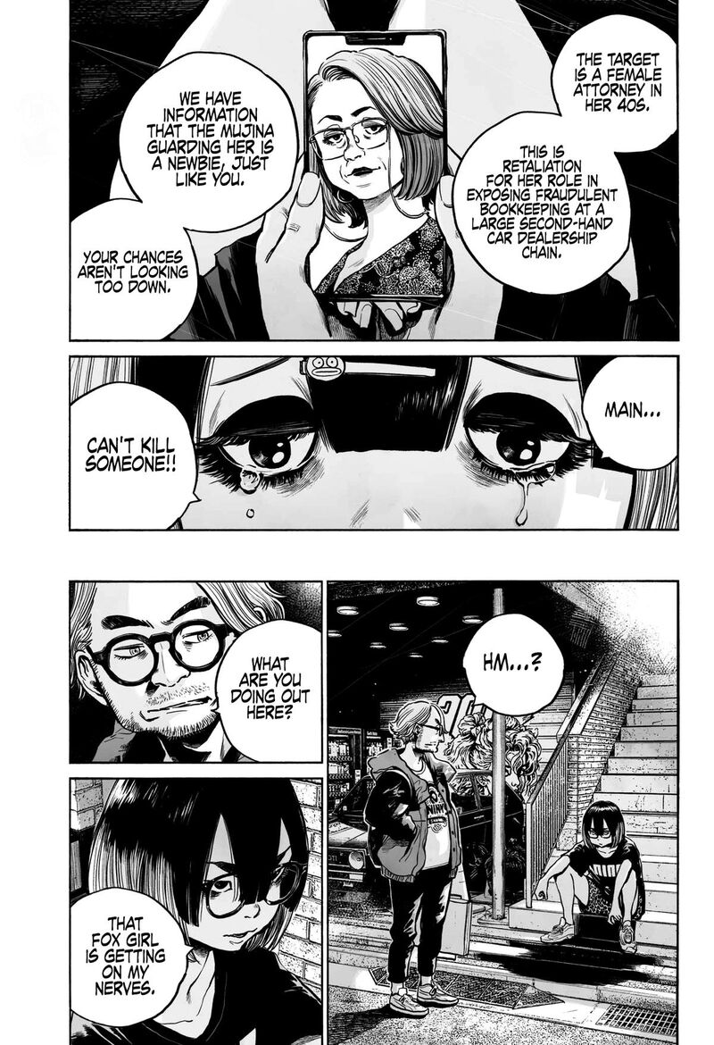 Mujina In To The Deep Chapter 3b Page 15