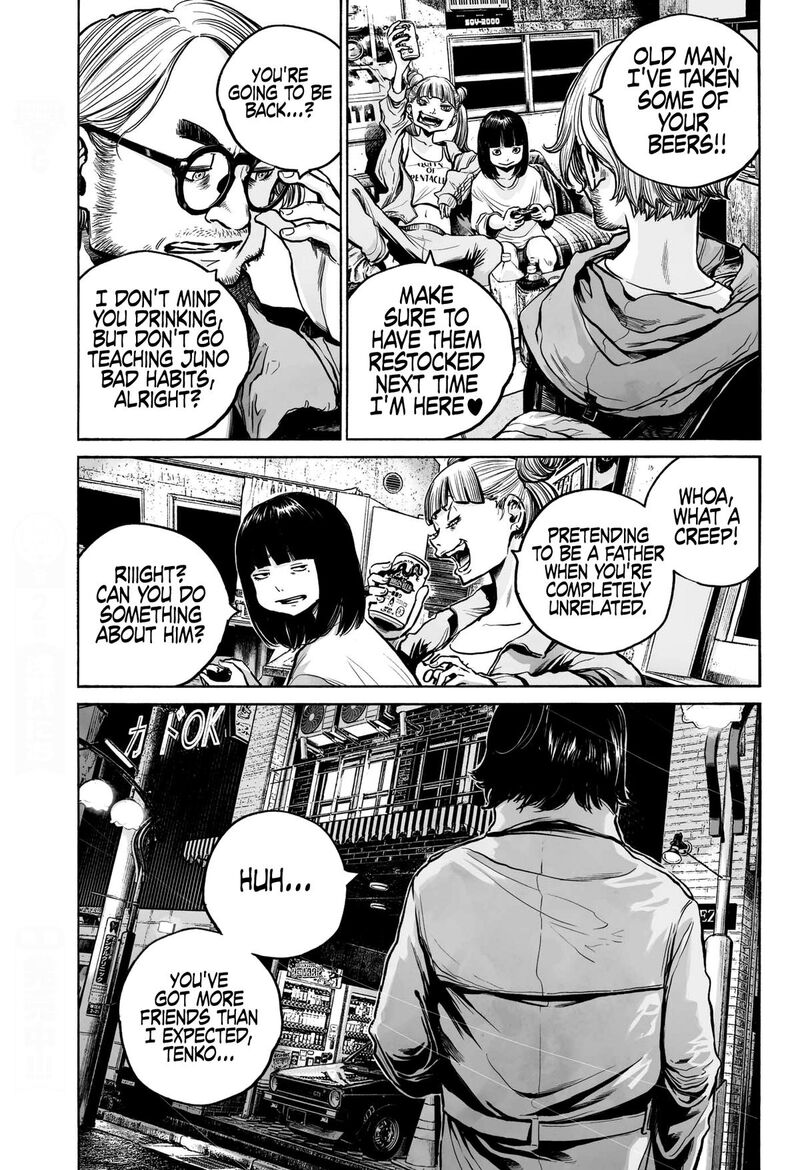 Mujina In To The Deep Chapter 3b Page 17