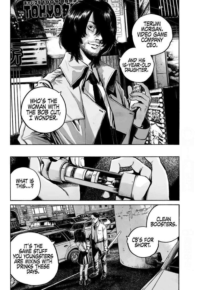Mujina In To The Deep Chapter 3b Page 18