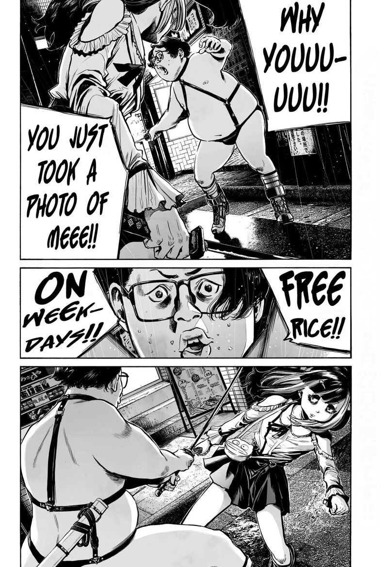 Mujina In To The Deep Chapter 3b Page 24