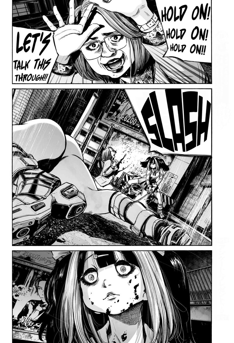 Mujina In To The Deep Chapter 3b Page 26