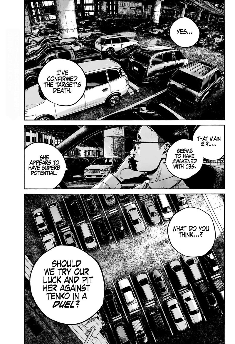 Mujina In To The Deep Chapter 3b Page 27
