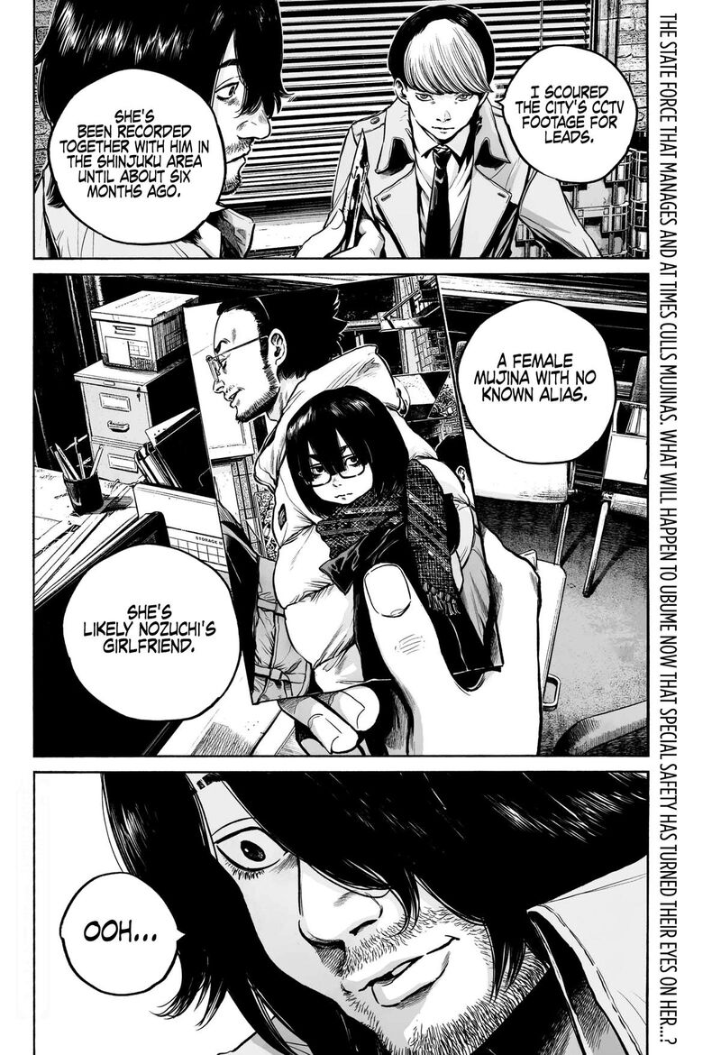 Mujina In To The Deep Chapter 3b Page 30