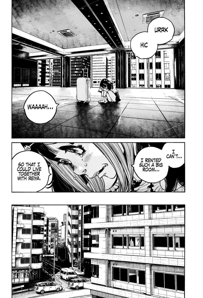 Mujina In To The Deep Chapter 3b Page 6
