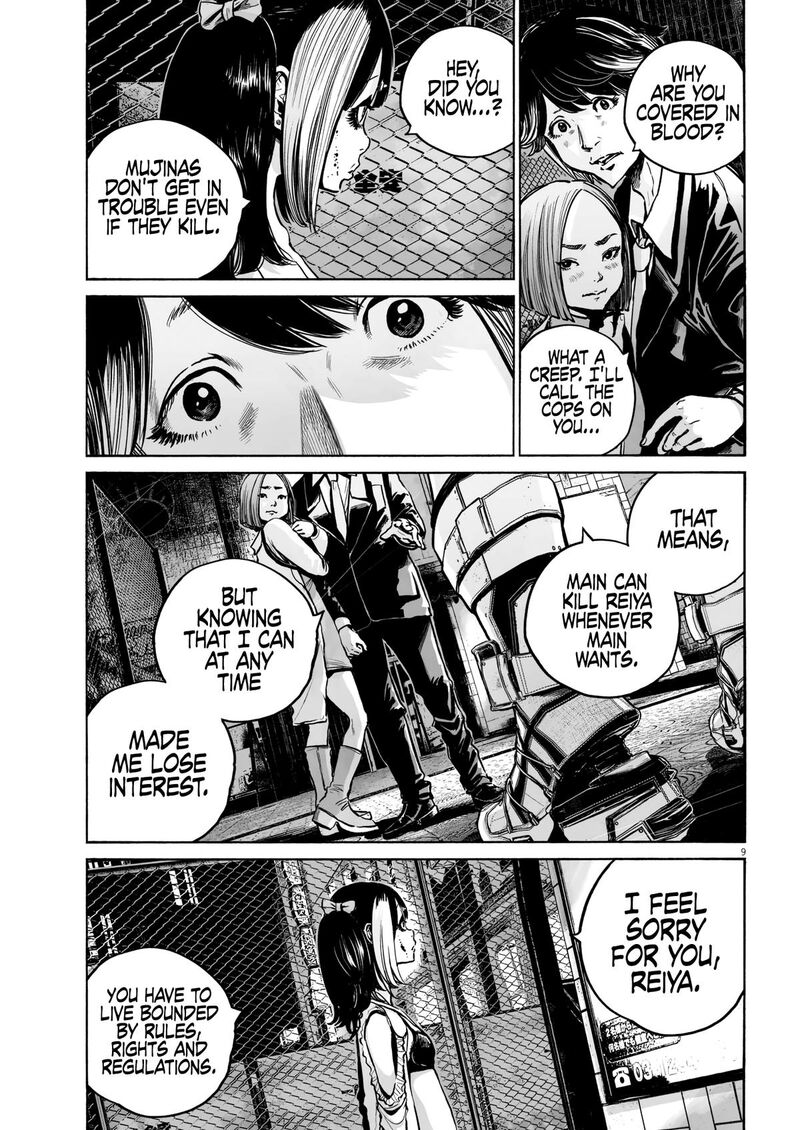 Mujina In To The Deep Chapter 3c Page 10