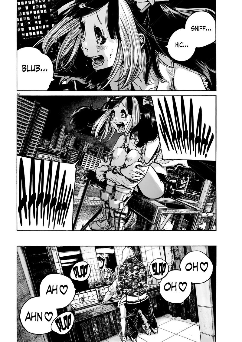 Mujina In To The Deep Chapter 3c Page 13