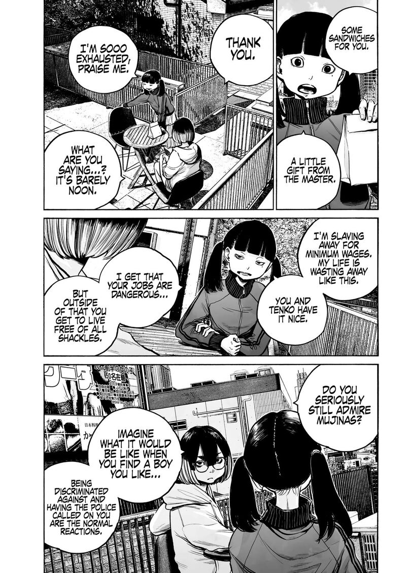 Mujina In To The Deep Chapter 3c Page 18