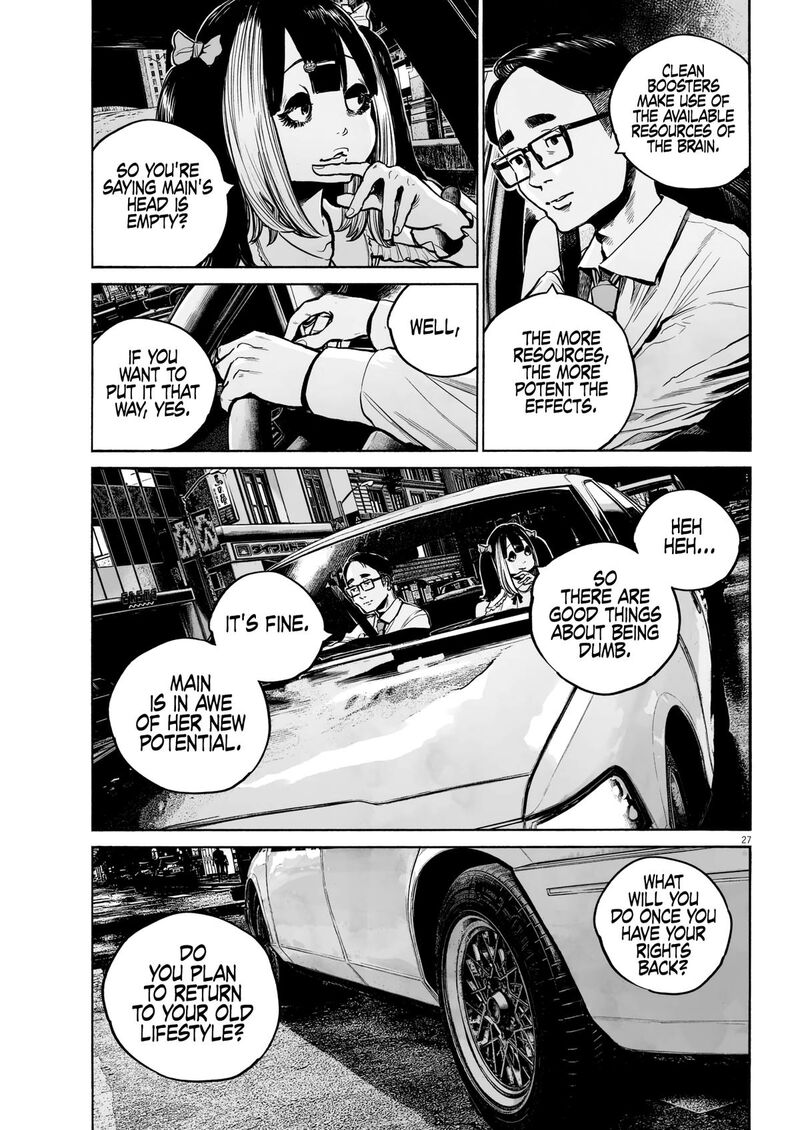 Mujina In To The Deep Chapter 3c Page 28