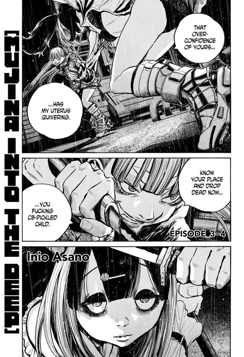 Mujina In To The Deep Chapter 3d Page 1