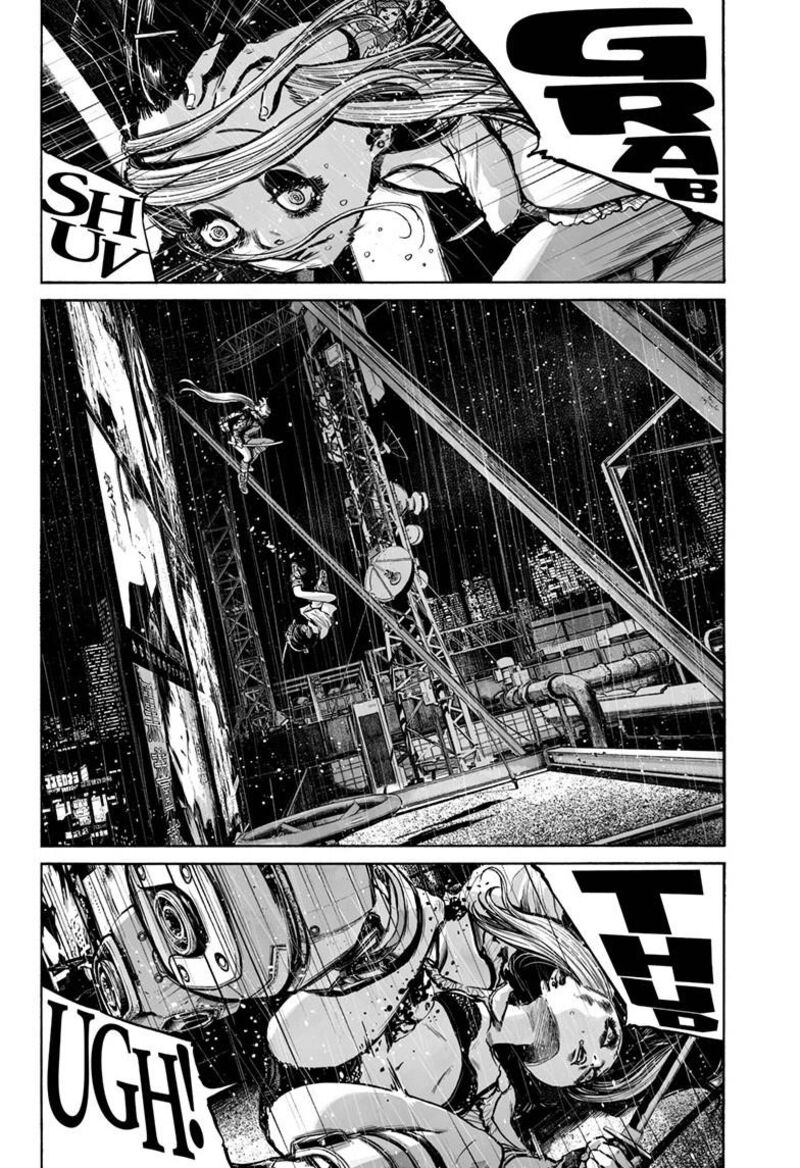 Mujina In To The Deep Chapter 3d Page 10