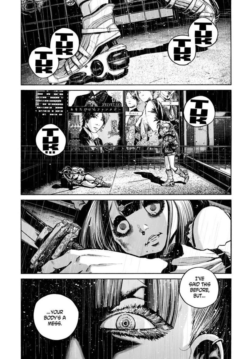 Mujina In To The Deep Chapter 3d Page 11