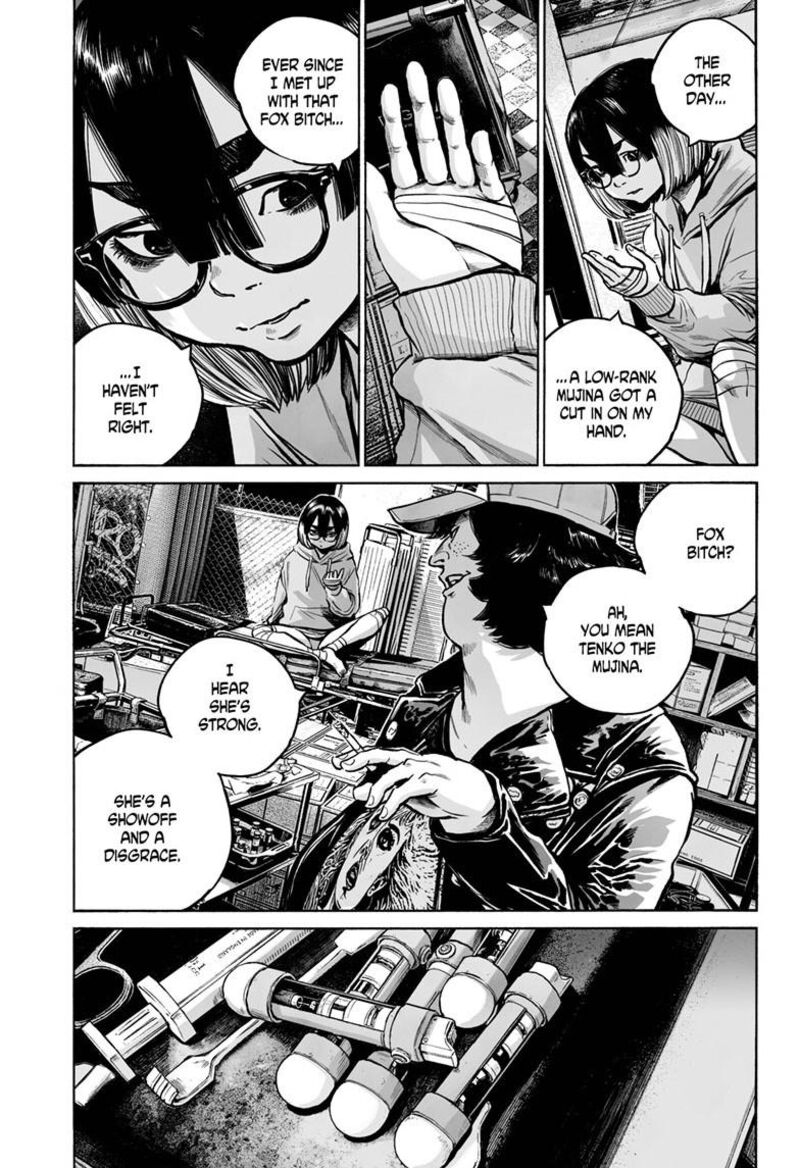 Mujina In To The Deep Chapter 3d Page 13